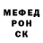 APVP кристаллы Brandon Cai