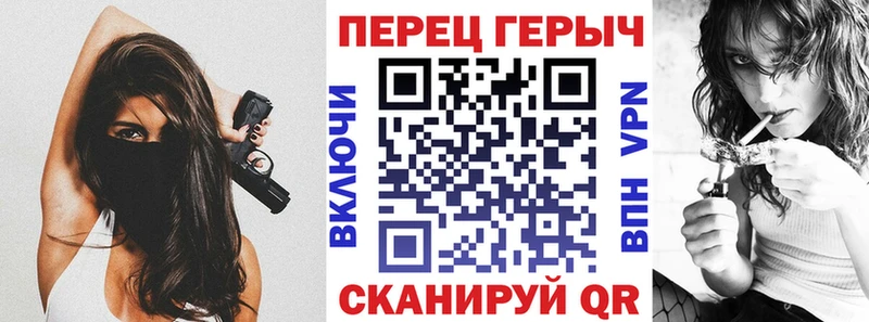 ГЕРОИН Heroin  Канск 