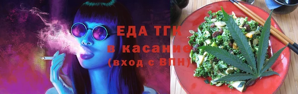 PSILOCYBIN Абаза