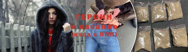 меф Абдулино