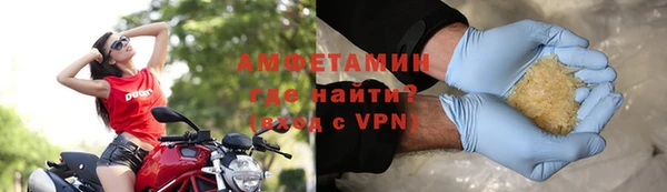 PSILOCYBIN Абаза