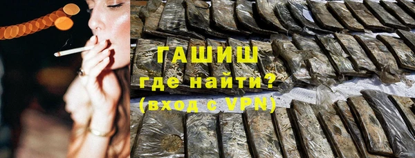 марихуана Алексеевка