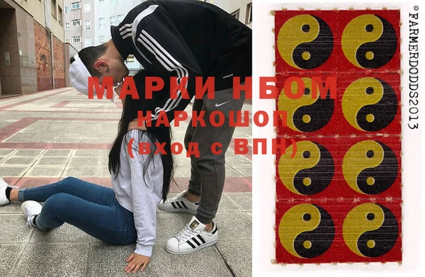 меф VHQ Елабуга