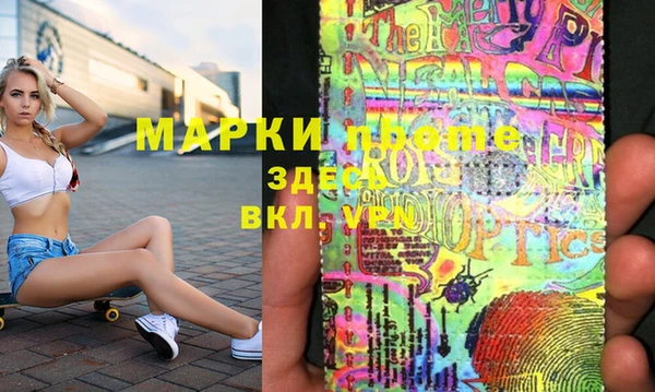мет Алзамай
