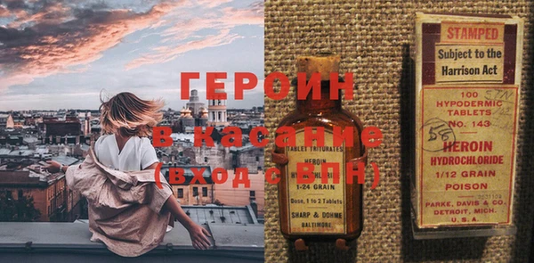 марихуана Алексеевка
