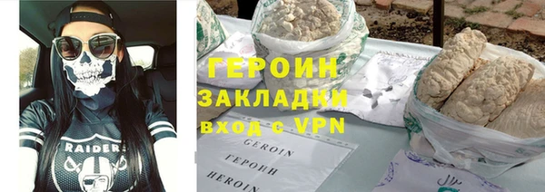 мет Алзамай