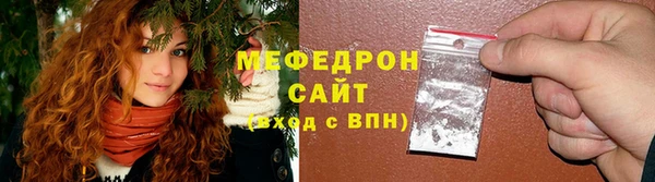 PSILOCYBIN Абаза